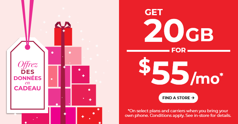 Get 20GB for $50/mo