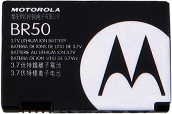 Motorola Li-ion Battery